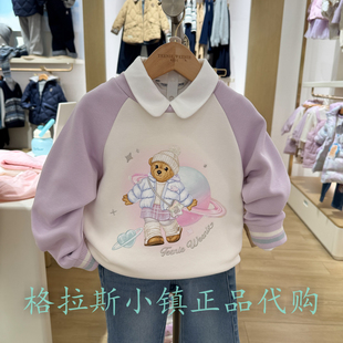TeenieWeenie童装专柜正品25冬女童加绒卡通小熊卫衣TKMW254T51K