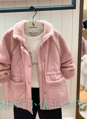 hazzys哈吉斯童装国内代购2025冬新款女童棉服外套HZTDGD01CM182
