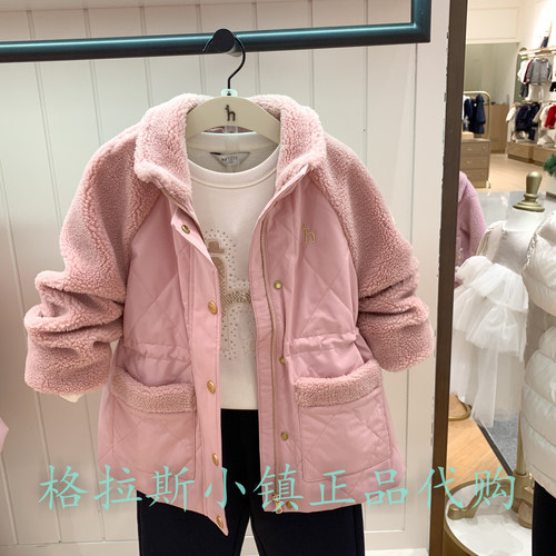 hazzys哈吉斯冬新款女童棉服外套