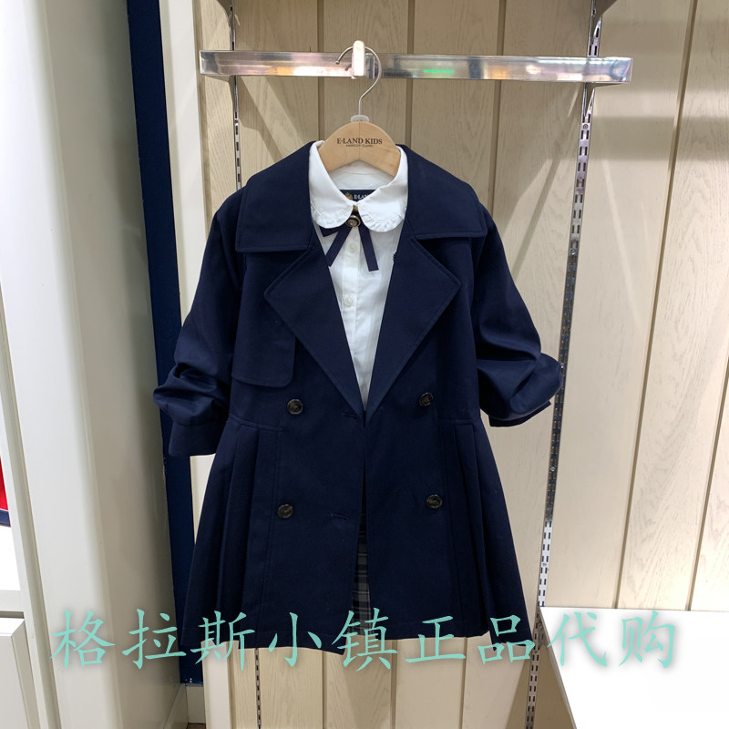 衣恋童装正品24秋冬女童防水风衣