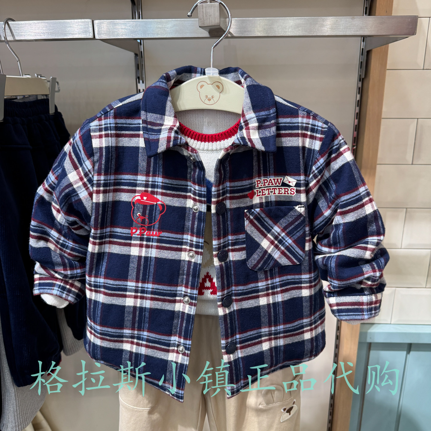 PawinPaw婴童冬男宝衬衫式棉服
