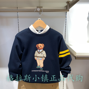 Polo walk KIDS童装专柜正品25冬款男童加绒圆领卫衣B5JW532A0121