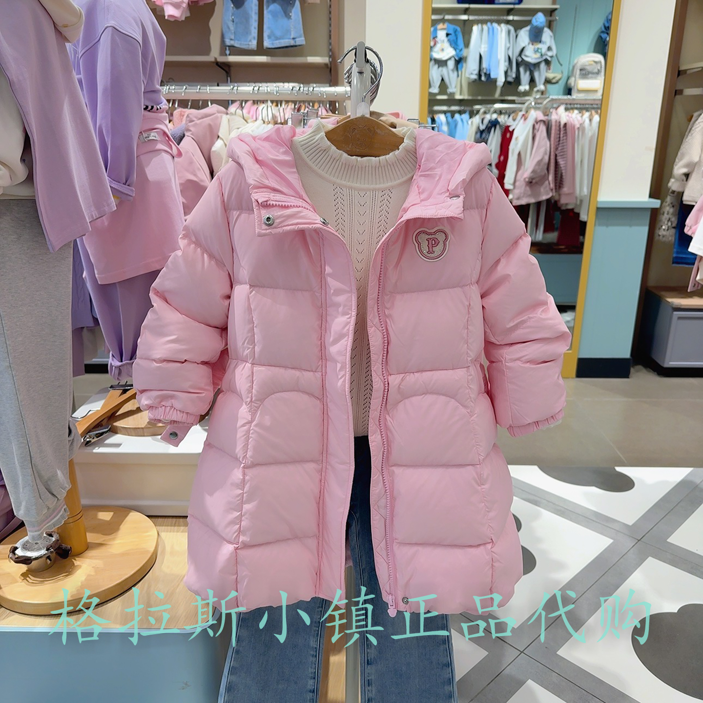 pawinpaw正品女童中长款羽绒服