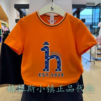 哈吉斯童装夏款男童圆领休闲T恤
