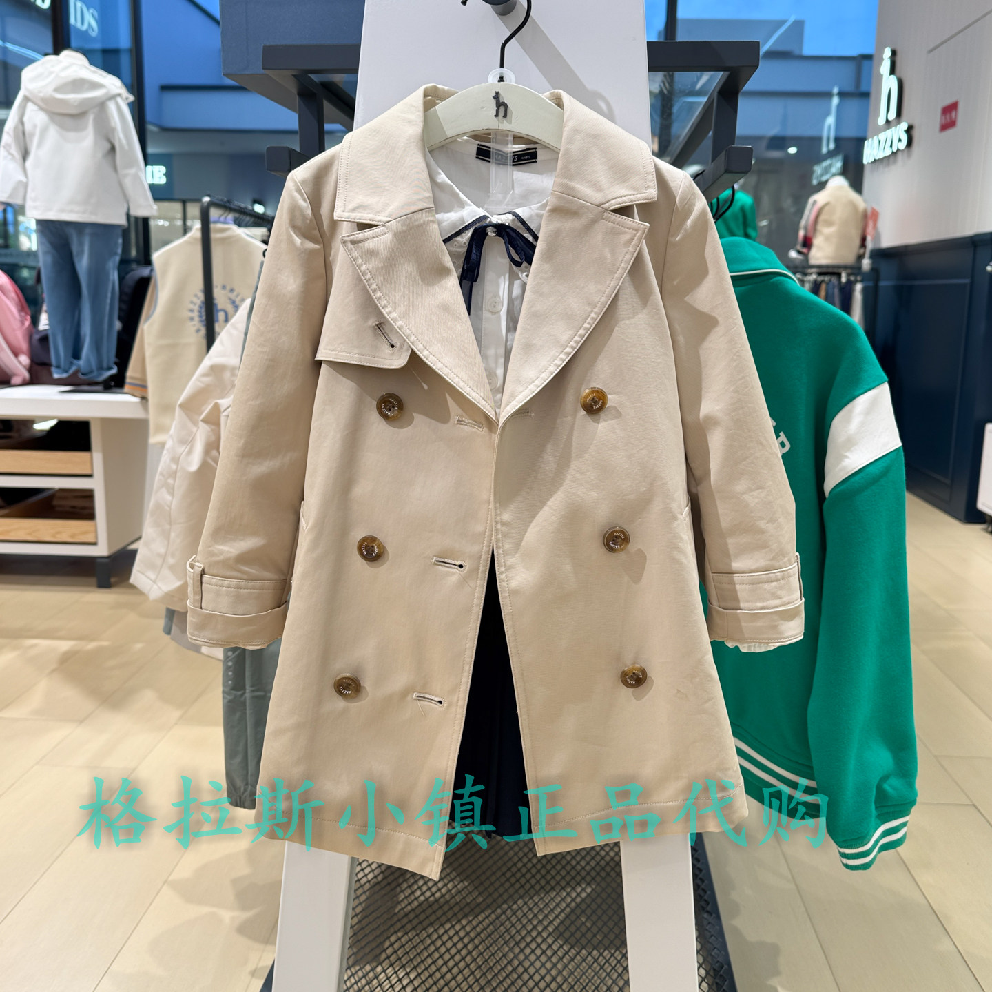 特价hazzys哈吉斯童装国内代购春女童薄款风衣外套HZSCGD01CC045