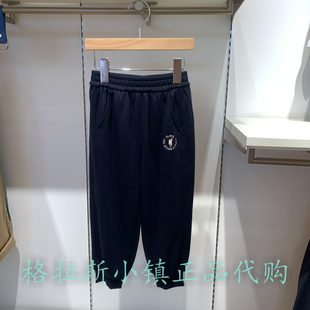 walk 男童休闲束脚运动卫裤 KIDS童装 25秋款 B44W533B0311 正品 Polo