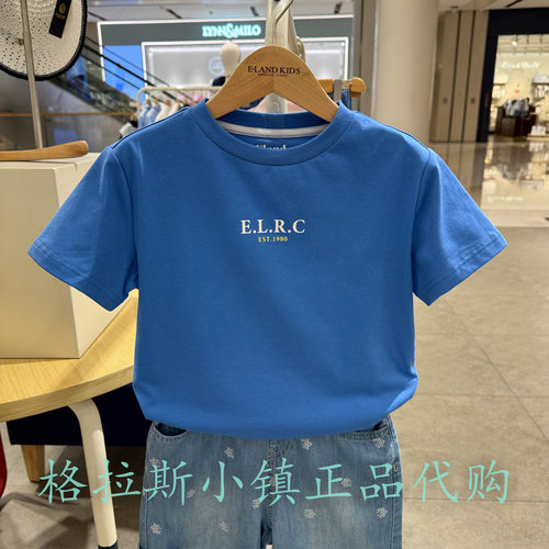 衣恋童装正品夏男童圆领短袖T恤