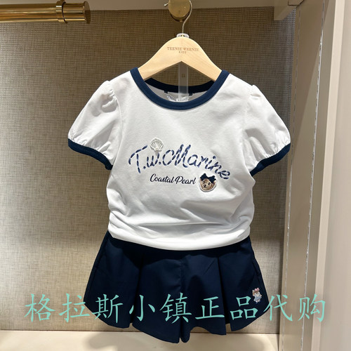 TeenieWeenie童装夏女童凉感T恤