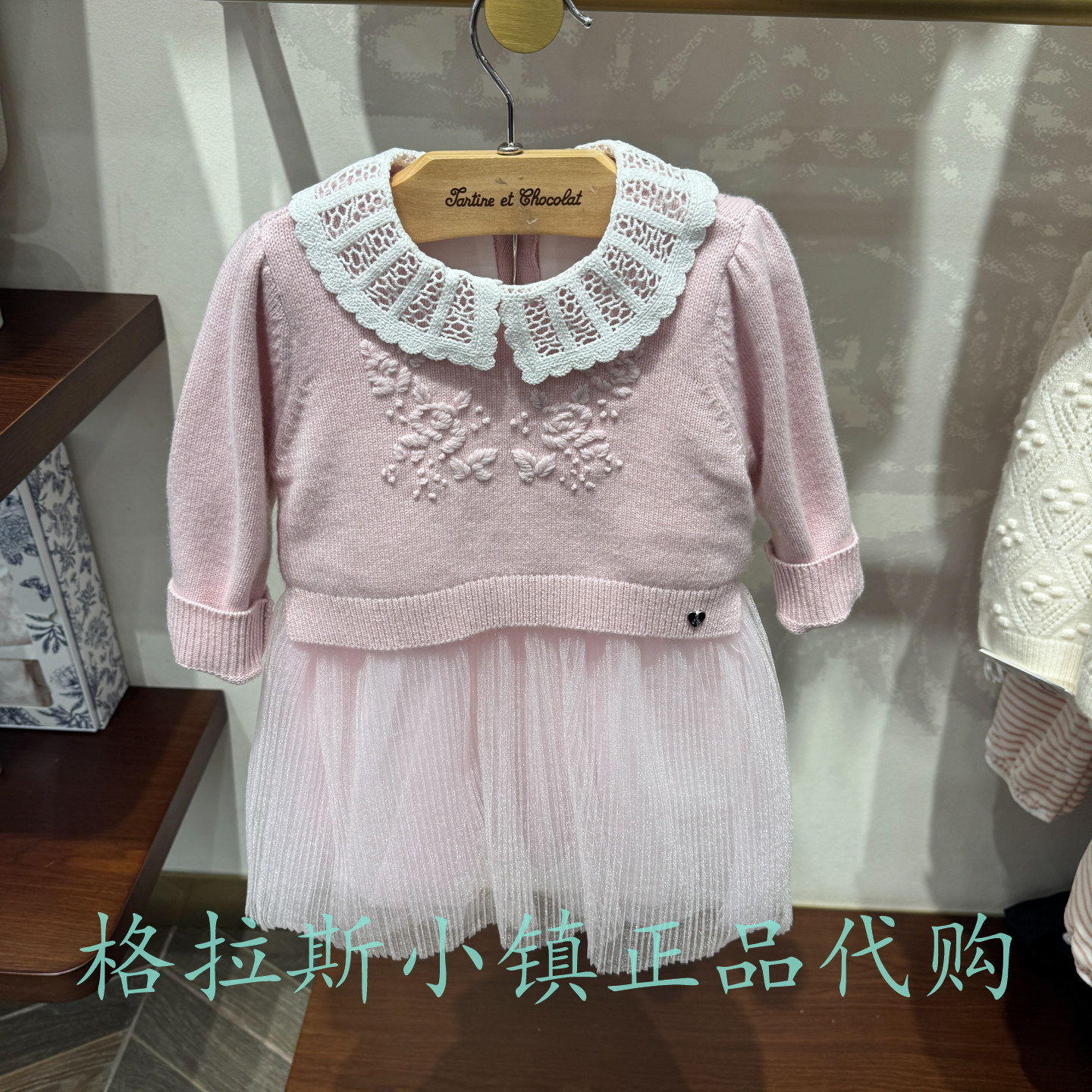 巧克力童装冬女宝羊毛混纺连衣裙