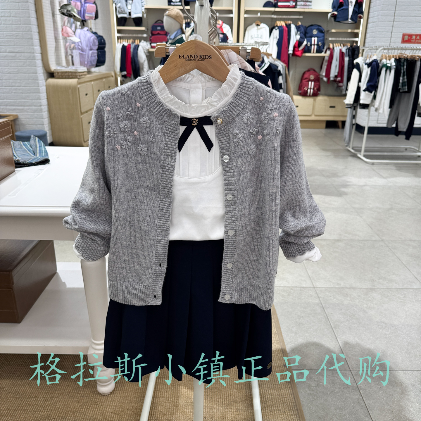 衣恋童装正品冬女童甜美针织开衫