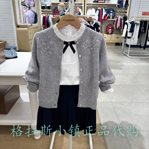 衣恋童装正品冬女童甜美针织开衫