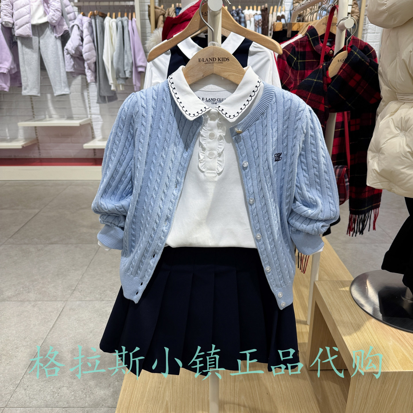 马年款Elandkids衣恋童装专柜正品26春款女童针织开衫EKCKG6121K