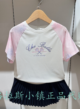 Polo walk KIDS童装专柜正品26夏款女童抗菌速干T恤BY5W625F0041