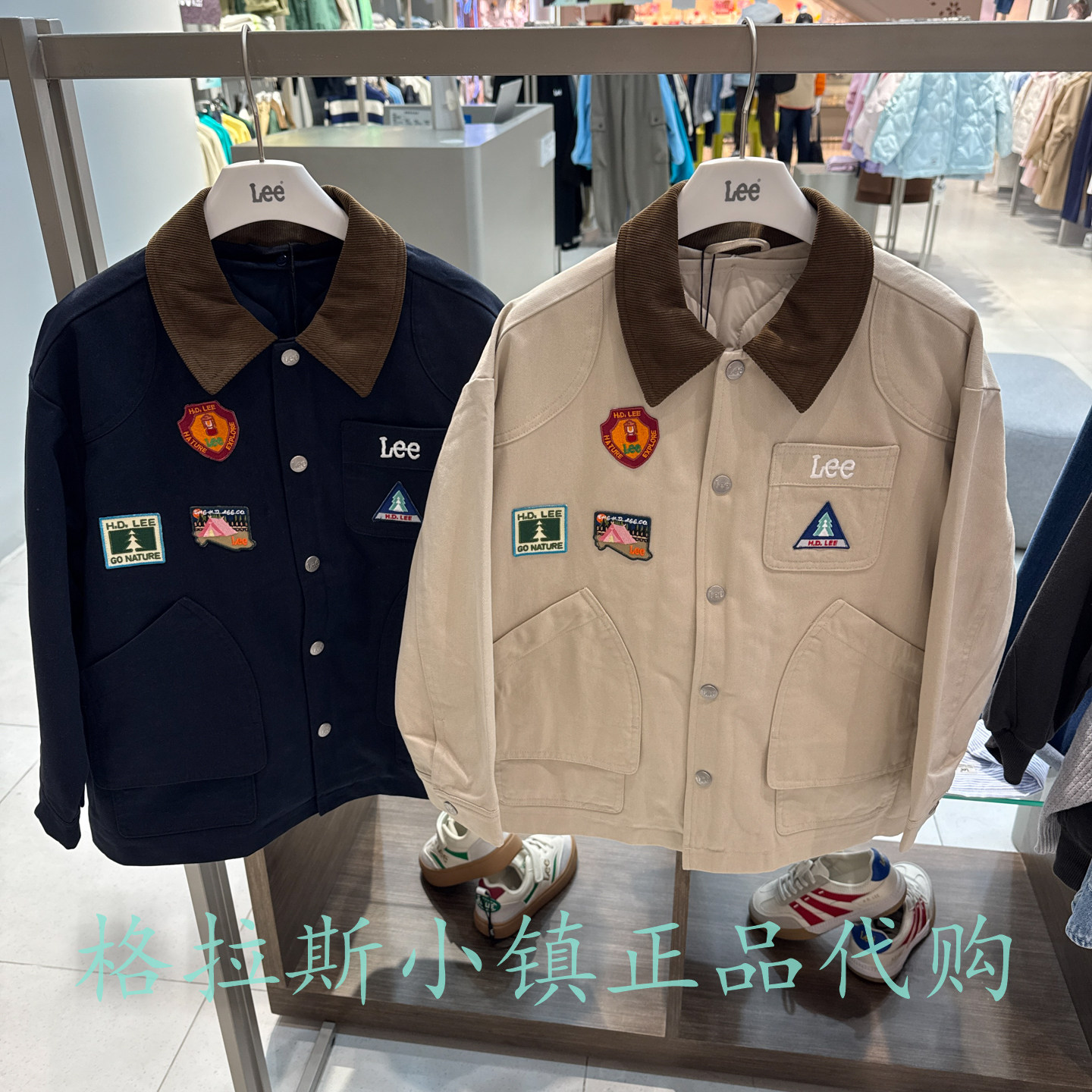 特价LeeKids童装冬男外套两件套