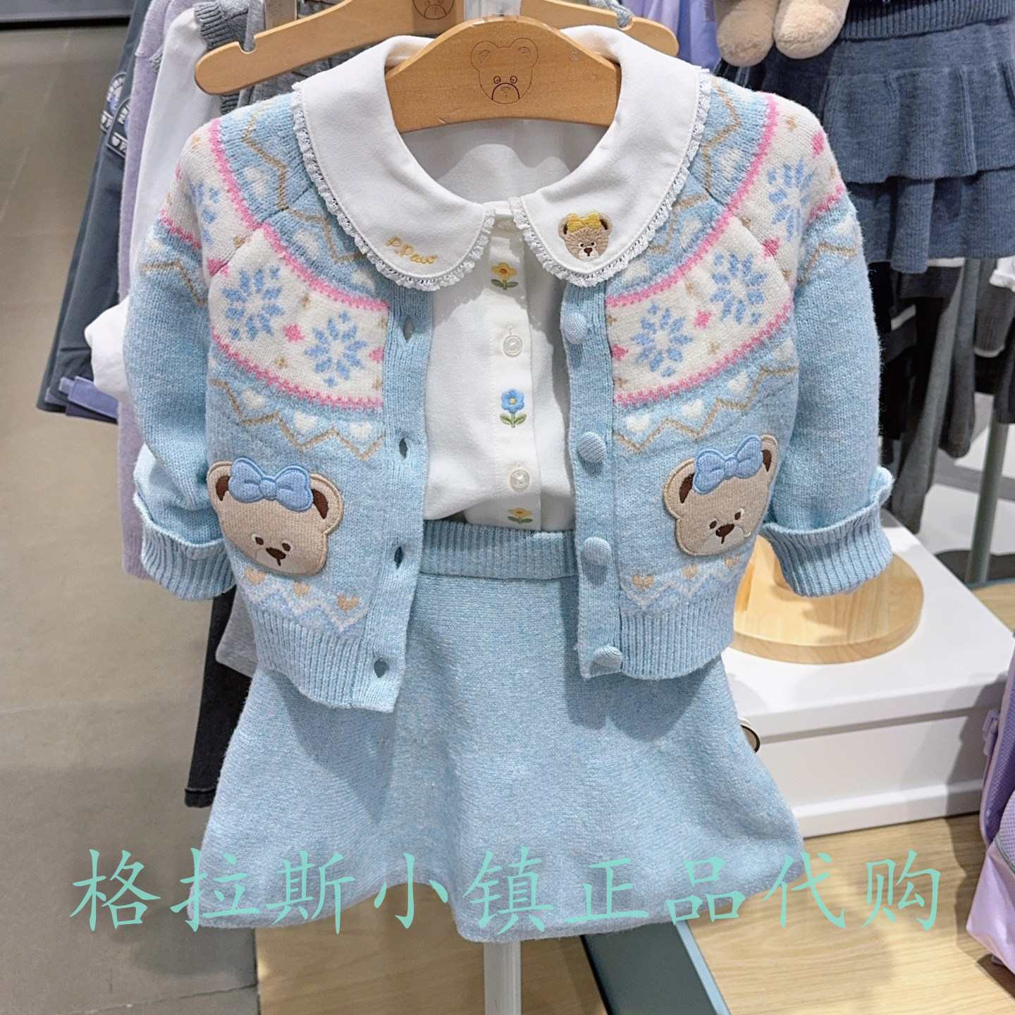 PawinPaw婴童春新款女宝针织套装