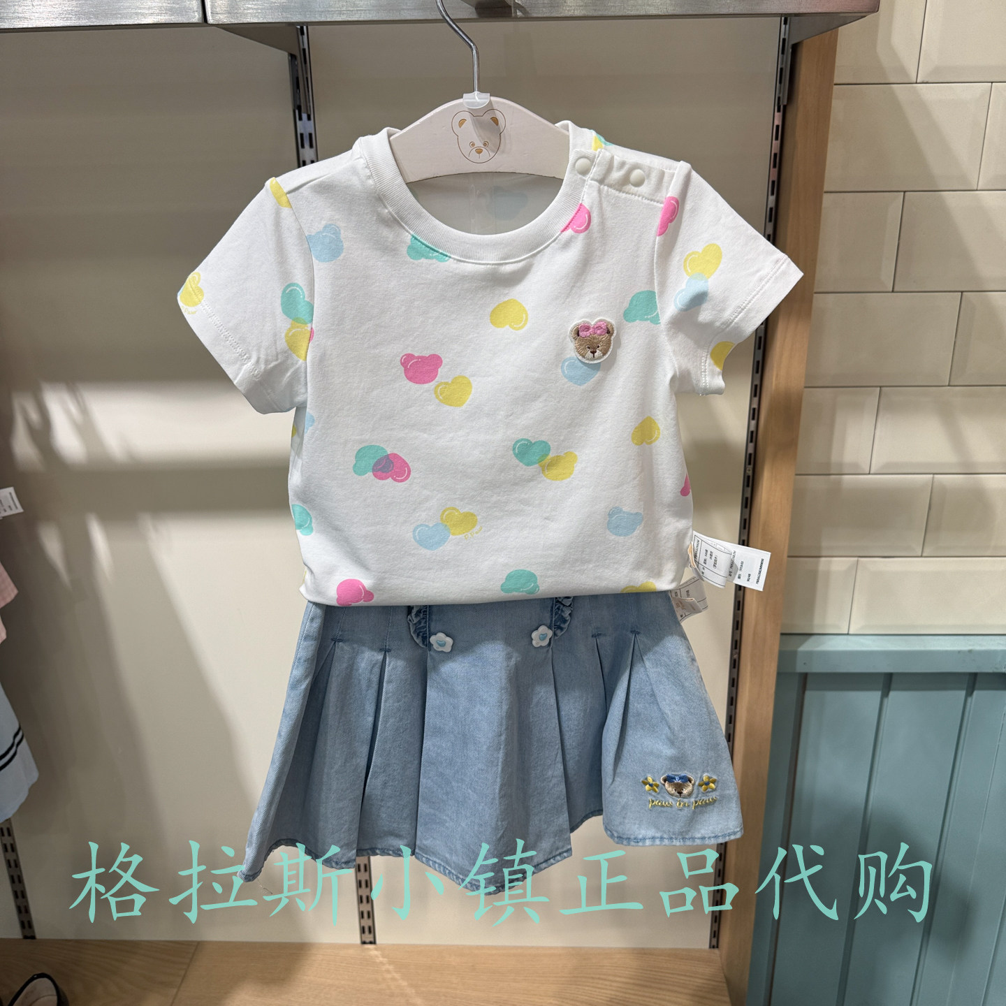 PawinPaw婴童夏女宝卡通短袖T恤