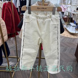 chocolat巧克力童装正品25年冬款女宝加绒灯芯绒休闲裤CITAF4T41A