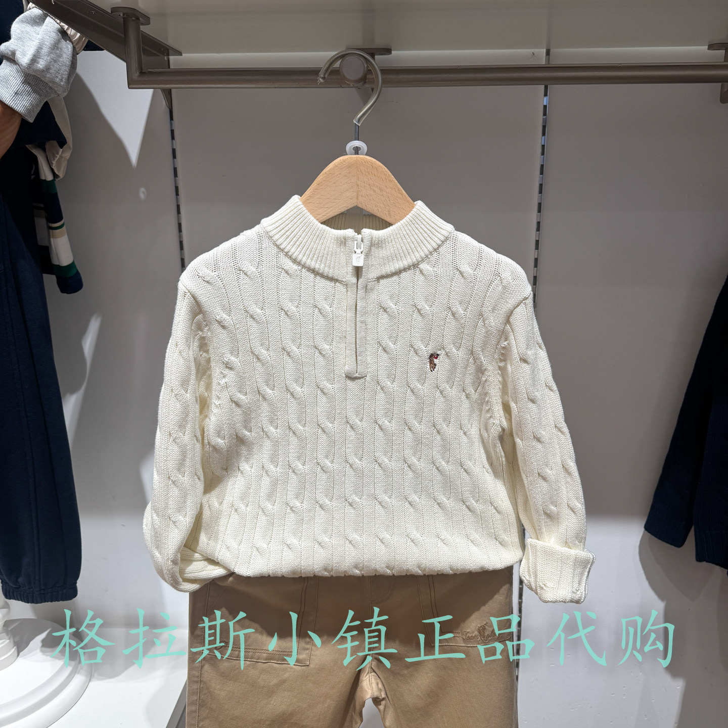 Polowalk童装冬男童半高领毛衣