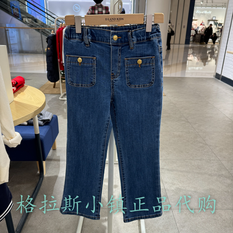 衣恋童装正品春款女童微喇牛仔裤