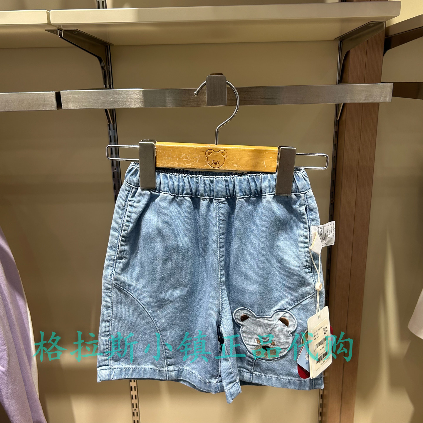PawinPaw童装专柜正品26年夏男童冰感休闲牛仔休闲短裤PCTJF2572M