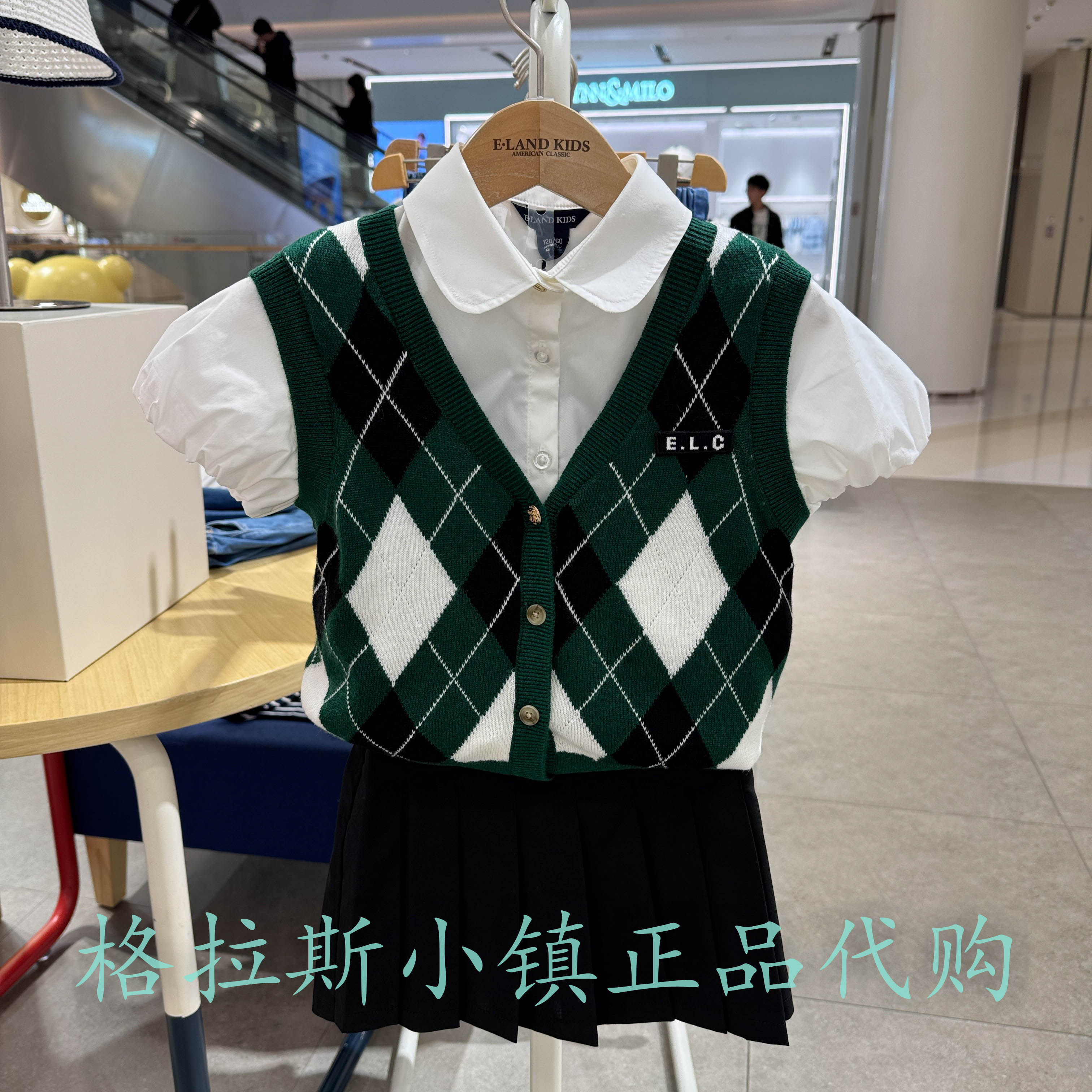 衣恋童装正品夏女童V领针织马甲