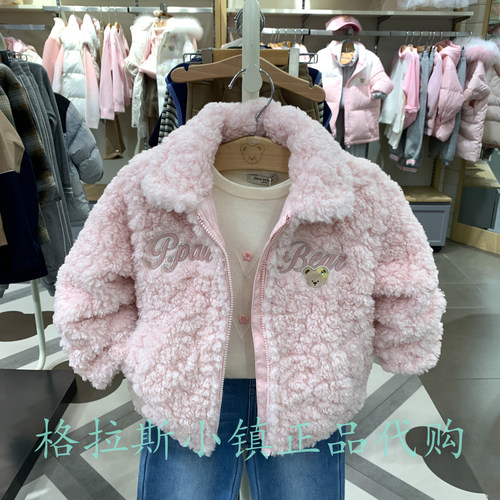 PawinPaw正品女童毛绒保暖外套