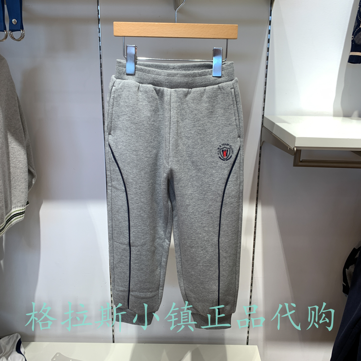 Polowalk童装正品男童加绒卫裤
