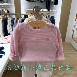 纯山羊绒TeenieWeenie婴童专柜正品25冬女宝柔软毛衣T0KW254T63A