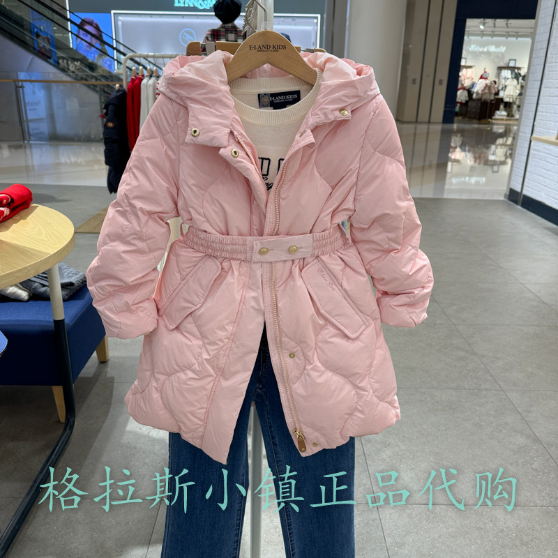 衣恋童装正品冬款女童收腰羽绒服
