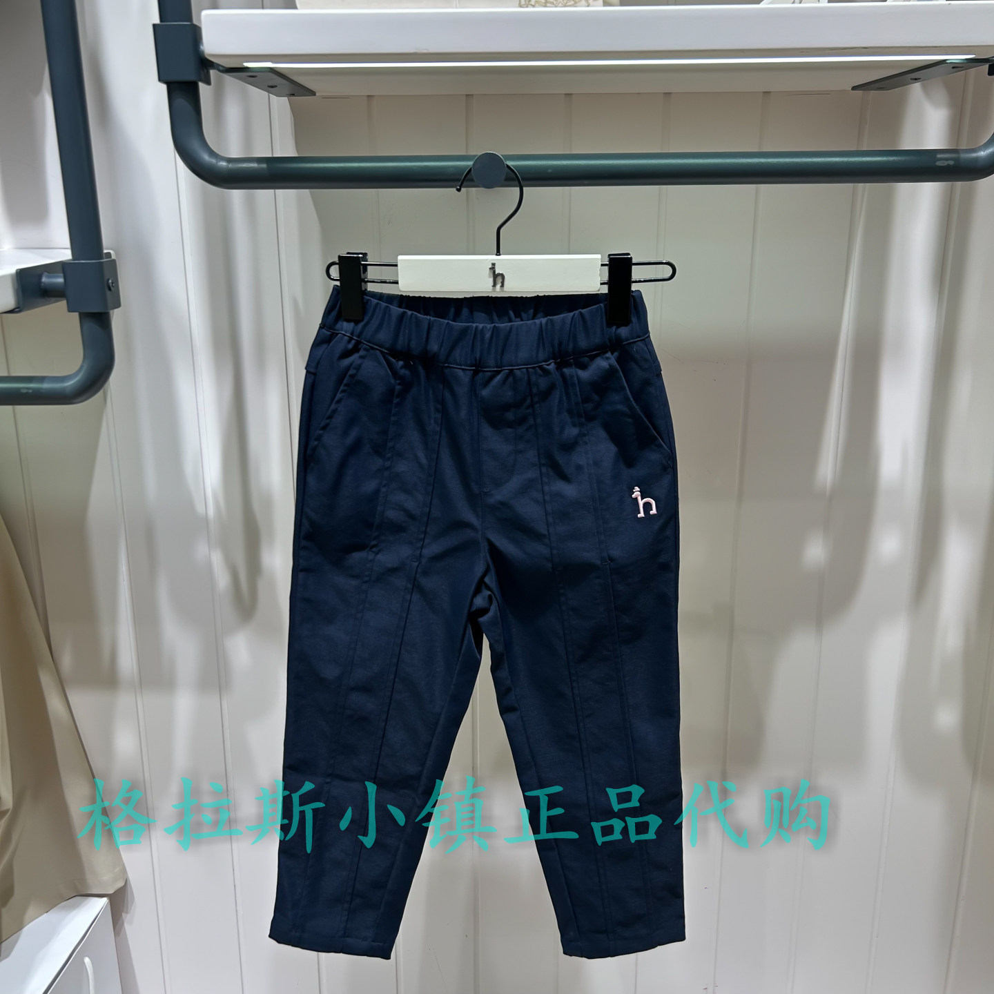 哈吉斯童装夏女童休闲小脚长裤