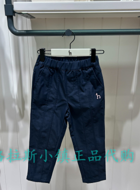 特价hazzys哈吉斯童装国内代购夏女童休闲小脚长裤HZSCGD01CK076