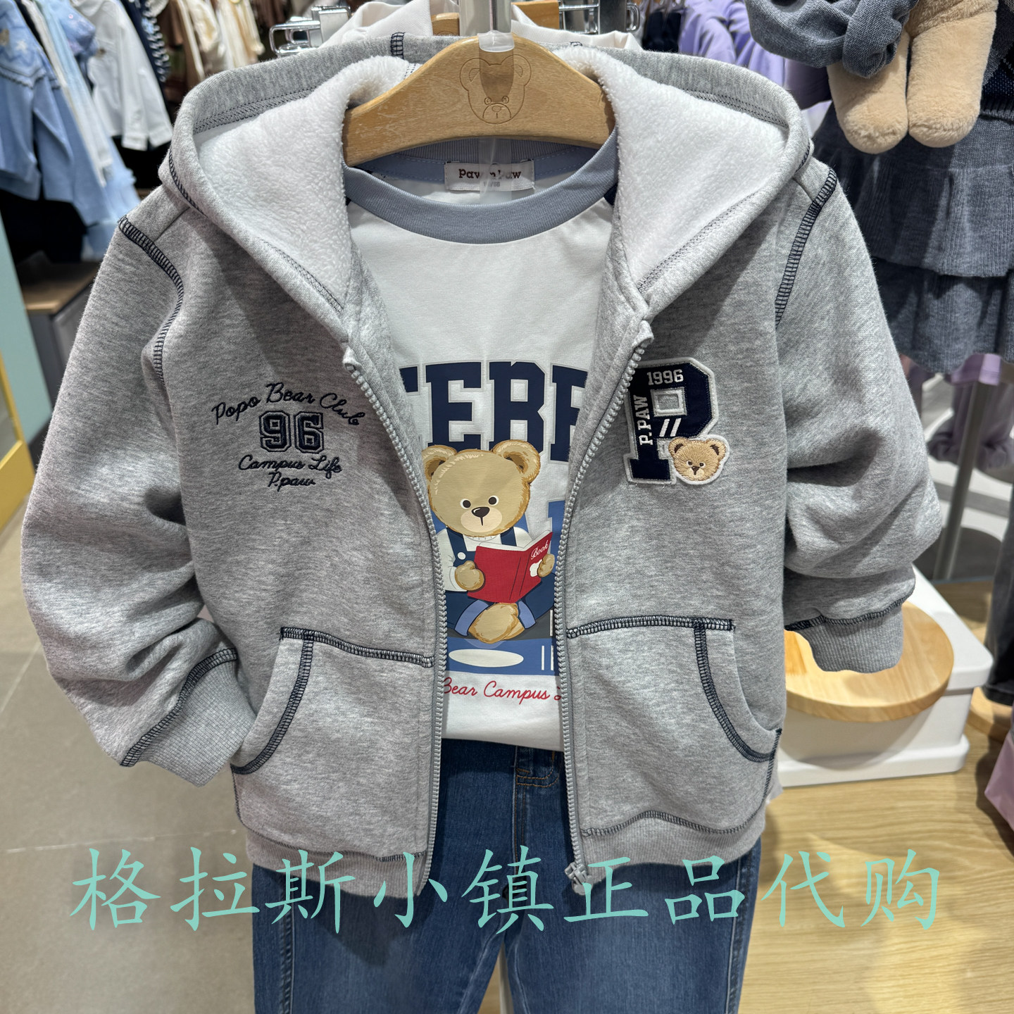 特价PawinPaw童装冬男童加绒外套