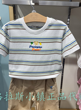 PawinPaw童装专柜正品26夏款男童抗菌圆领条纹短袖T恤PCRAG2412M