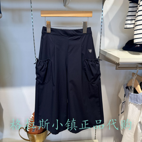 Polowalk童装夏女童阔腿七分裤