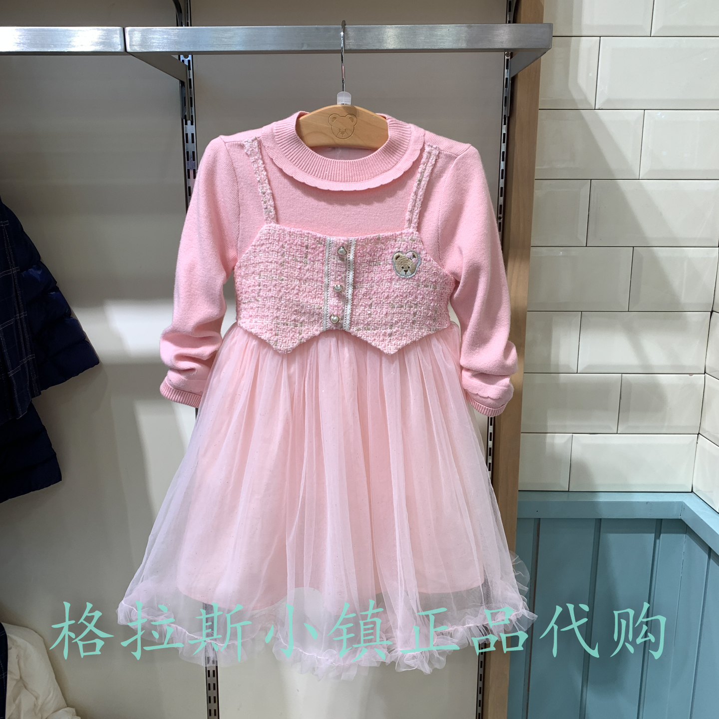 pawinpaw正品女童假两件连衣裙