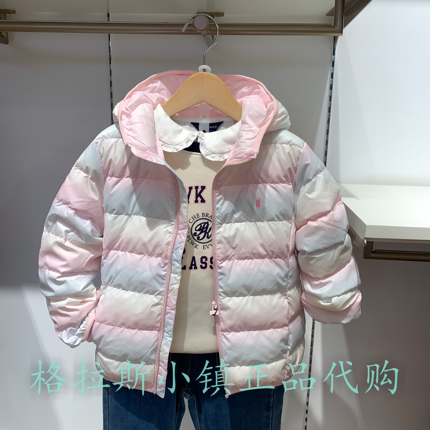 90鸭绒Polo walk KIDS童装正品25冬款女童连帽羽绒服BXNW534K0041