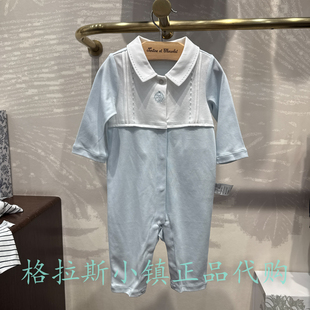 chocolat巧克力童装专柜正品25秋款男童翻领连体服爬服CIENF3874A