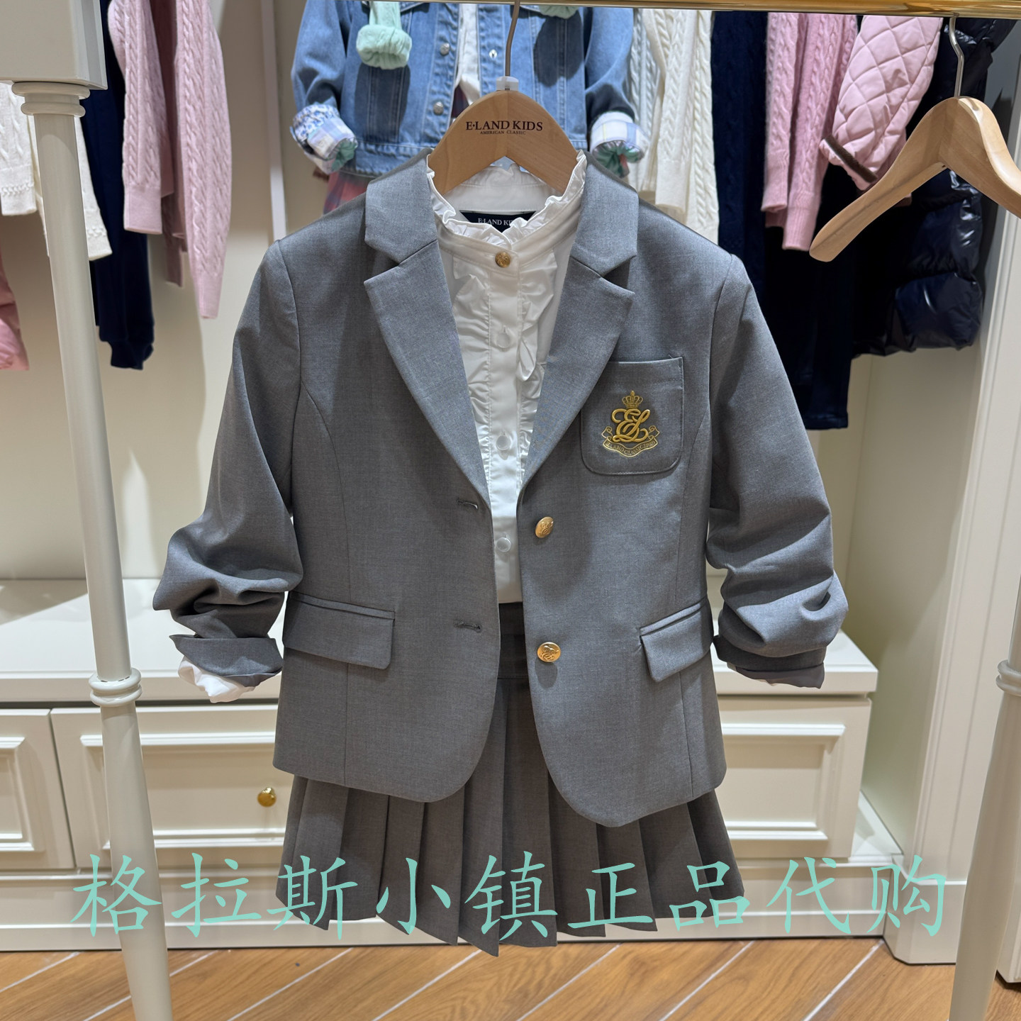 衣恋童装26春款女童西服休闲外套