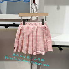 Polo walk KIDS童装专柜正品24夏新款女童格子半身裙B61W427J0041