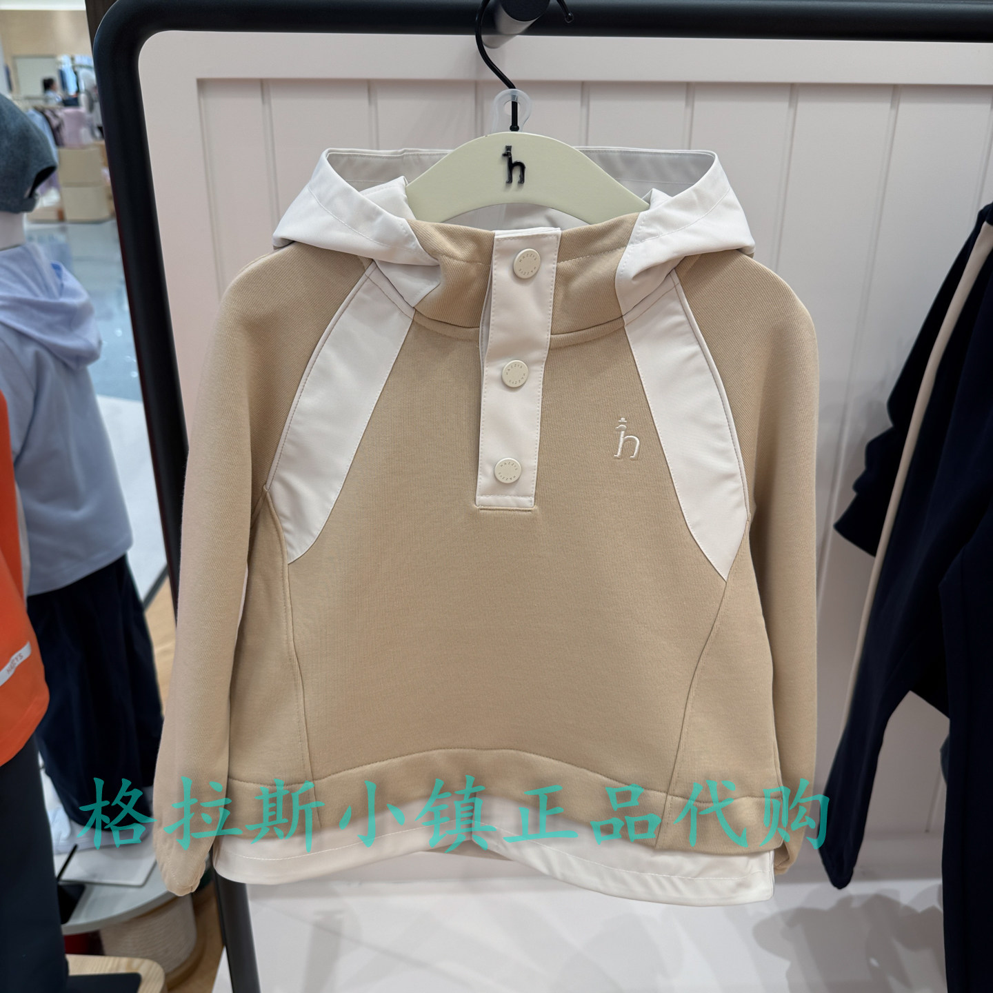 特价hazzys哈吉斯童装国内代购春男童休闲连帽卫衣HZTCBD03CQ019