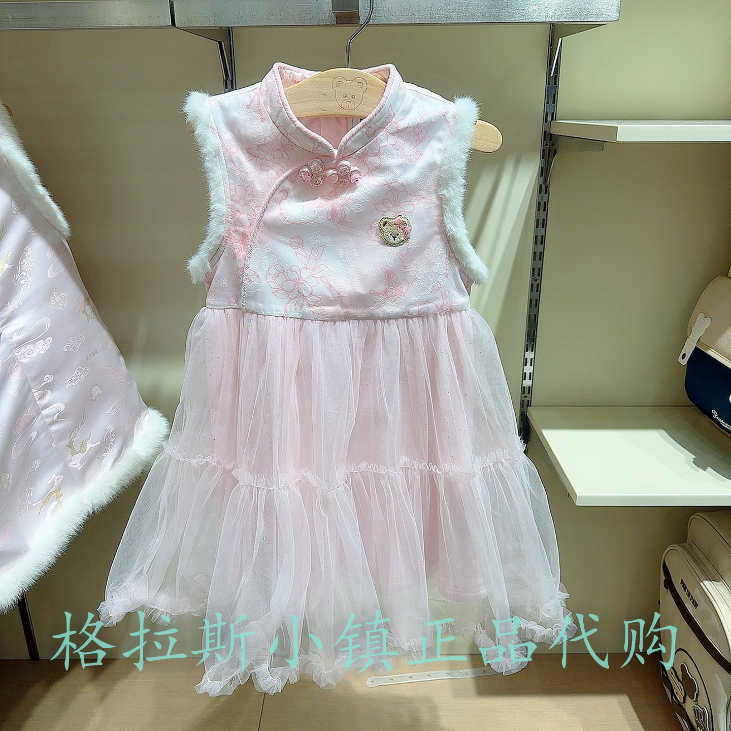 PawinPaw童装26春女童甜美连衣裙