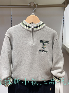 Polo walk KIDS童装正品25冬新款男童撞色半拉链毛衣C41W532C0301