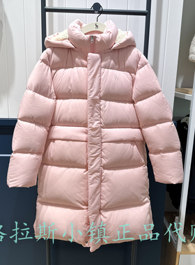 特价hazzys哈吉斯童装国内代购冬款女童休闲羽绒服HTW71JN01GPK