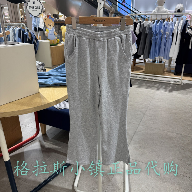Elandkids衣恋童装专柜正品25夏款女童云柔棉微喇长裤EKTMF2328K