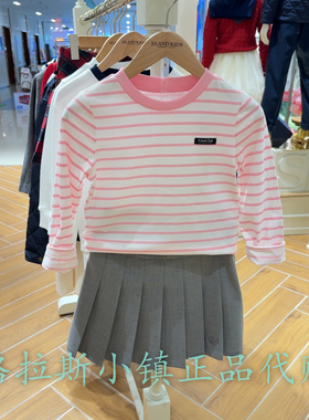 Elandkids衣恋童装专柜正品25春女童条纹圆领长袖T恤EKLAF2322B