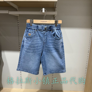 Elandkids衣恋童装专柜正品24夏款男童凉感水洗牛仔短裤TJE2401A