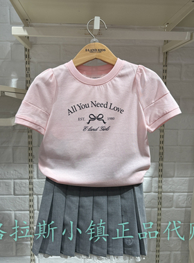 Elandkids衣恋童装专柜正品25夏女童凉感印花圆领T恤EKRAF2322E