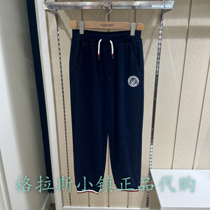 Elandkids衣恋童装专柜正品24秋款男女童纯棉休闲卫裤EKSME4912K