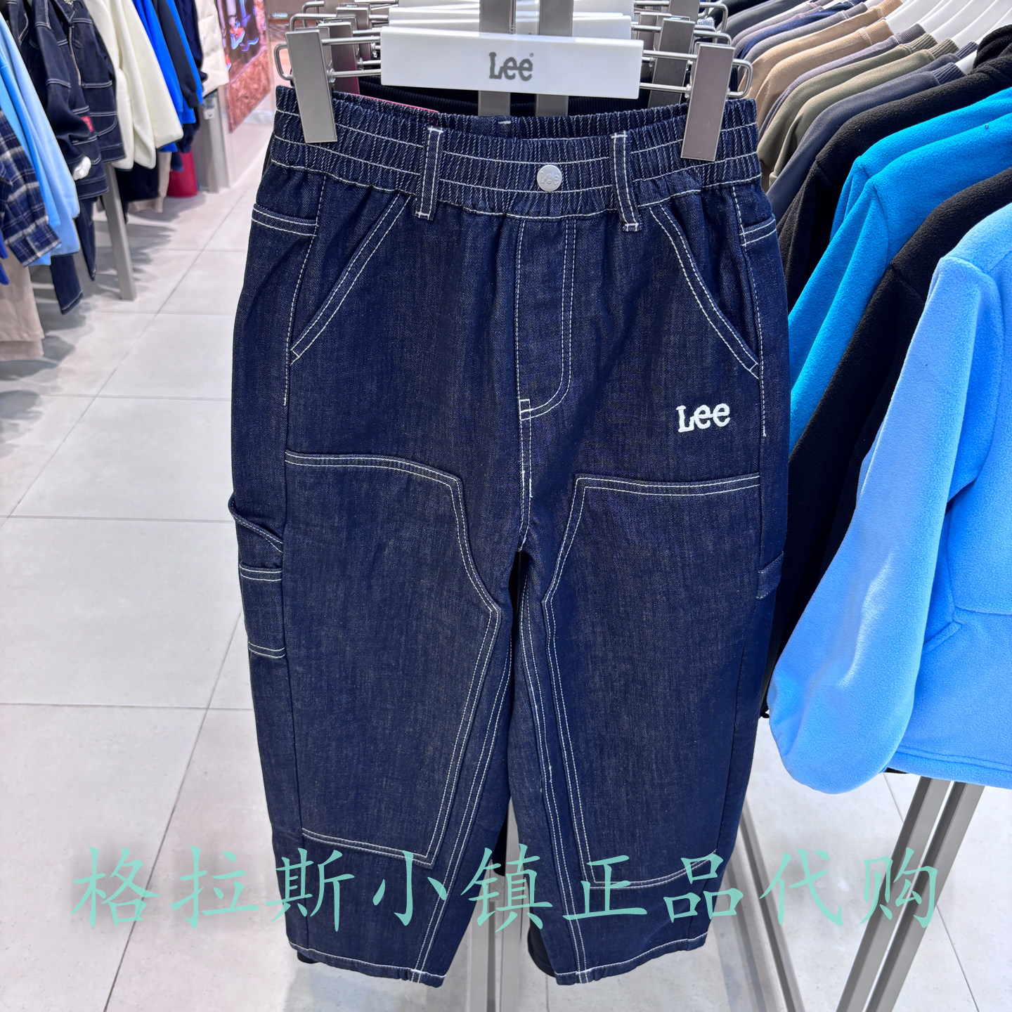 LeeKids童装冬男女童加绒牛仔裤