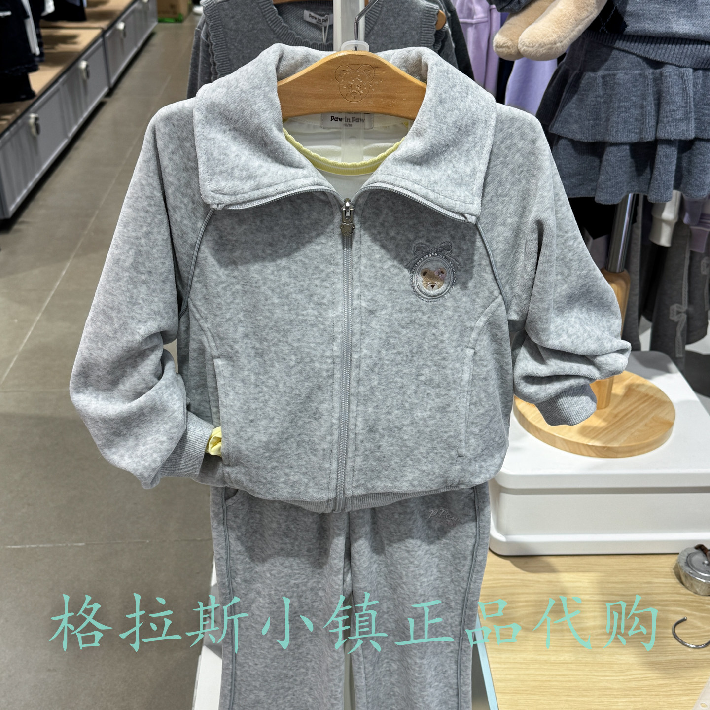 PawinPaw童装秋女童休闲运动套装